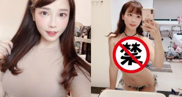 夏末解放!「咪妃」曬細繩比基尼「胸前肉肉炸出」…秀「I字深溝」甜問:給過ㄇ?