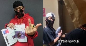 「878發明家」新片直闖女主播房間!謎之聲太大目睹「啪啪啪現場」…網狂標秒數論真假