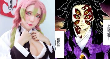 超神Coser一人「飾演《鬼滅之刃》20角色」! 反派上一、清純戀柱 100%神還原!
