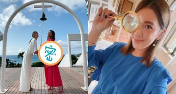 全身「桃紅色」現身浪漫婚禮!小禎長洋裝包緊緊反而「瘦更多」 網讚:腰根本神細!