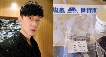打完點滴「水袋、針頭」被網拍!林俊傑「二手醫療品」遭瘋搶 網轟:醫德哪去了?