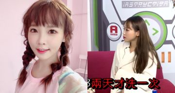 咪妃驚爆「小褲褲兩天洗一次、正反輪流穿」…公開「替代方案」網傻眼:是多不想洗內褲?