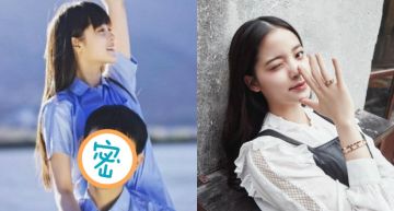 歐陽娜娜驚爆「熱戀19歲小鮮肉」!陳飛宇突破歐陽家禁愛令 關鍵人物竟是「他」!