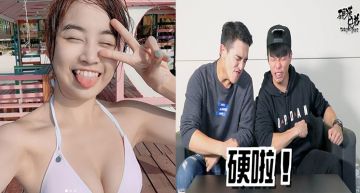 陳伊比基尼下水「狂晃雪球」濺水花!「神秘三角洲」遭近距拍攝當彩蛋…網:會嫁不出去