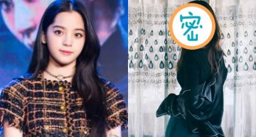 歐陽娜娜與「百億千金」搶男友!「閨蜜搶輸」反目成仇 發文狂婊:BITCH!