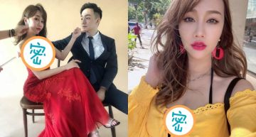 挺「碗粿奶」飛夏威夷!空姐林佩瑤胸前V線深過頭 圓嫩雙球擠到細帶撐不住...猛烈彈出!