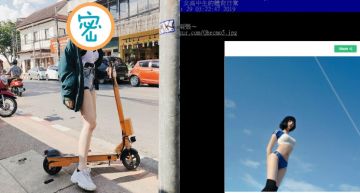 PTT表特推「女高中生體育日常」!豐滿上圍撐爆「運動服變短版」…網認出是知名網紅!