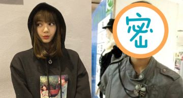 Lisa「耳下3公分」短髮模樣曝光!霸氣勾肩BLACKPINK…網直呼「oppa」:心動了 ♥
