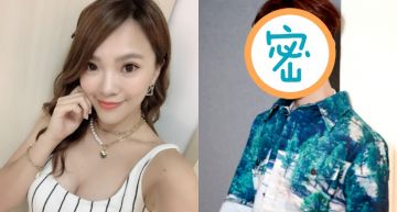 狂摸男星...小優遭洗版「全家以妳為恥」!網神出「男方身份」:是千萬巨星!