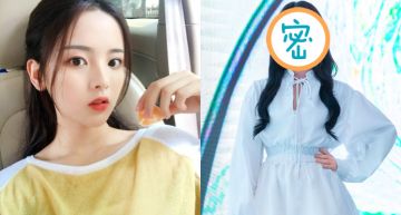 「韓媒照妖鏡」一拍登熱搜!楊超越「0修圖照曝光」 網全跪了:太好看!