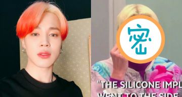 為COPY防彈少年團「Jimin」的臉 英國粉絲狂噴700萬「鼻子差點掉下來」!
