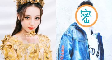 迪麗熱巴「路邊接吻照」曝光!男方「雙手深情捧臉」 粉絲全心碎!