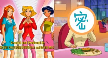 《校園嬌娃》驚見「中正紀念堂」掀話題! 網「一面倒」認:長大後會愛上「她」!