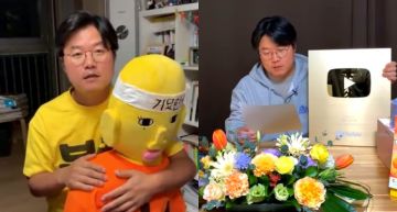 「愛我就取消訂閱」!羅PD哀號「上不了月球」…網笑翻:真的逢賭必輸!