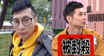 被吳宗憲封殺!逸祥「魯蛇 → 勝利組」 主持18+節目「女模全裸狂蹭」!