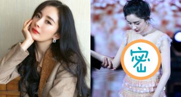 「大冪冪」太驚人!楊冪「NG舊照被挖出」 網嚇到:胸垂到肚子了!