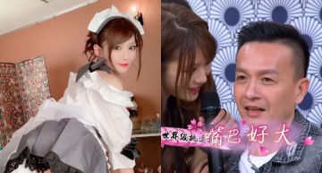 成人片影后「相澤南」大口含香腸!小鐘下半身「不斷進攻」 庹宗康傻眼