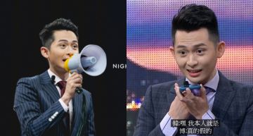 「博恩」釣到瑜嚇歪!現場call out「韓國瑜」邀上《夜夜秀》...本尊秀經典名言:Yes I Do