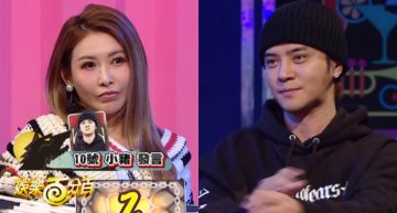 《狼人殺》愷樂狂被質疑!臭臉翻白眼「爆氣拍桌」 網嚇歪:真的生氣了⋯