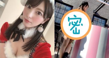 上原亞衣「邪惡視角」裙下險走光 一轉身…「裸背全露」 粉絲驚呼:沒穿內衣?