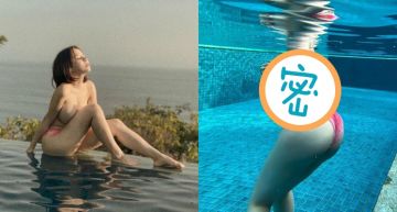 36H嫩模「野裸上空」下水!粉紅三角包不住「水嫩蜜桃」 網吼叫:在水中好刺激!