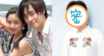 《惡作劇之吻》大陸再翻拍!男、女主角「名單曝光」 網傻眼:拜託別嚇人!