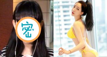 P圖成痴「胸比頭大」!網紅16歲「初夜獻陳冠希」 美肌一關「真面目超嚇人」!