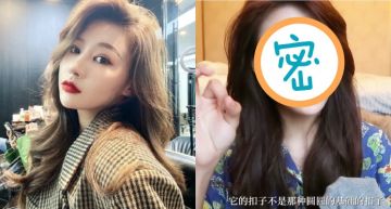 「淫亂黑歷史」遭封殺!「抖音一姐」復出撈錢 0美肌「秒變大嬸」網幻滅!