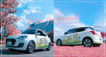 想把超Q柴寶帶回家?期間限定柴寶車伴你一同自駕遊~萌友們絕對不能錯過!