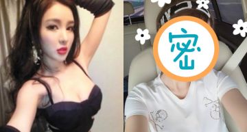 郭美美「出獄後秒整形」!首度拍片悄復出 「五官大驟變」網看傻!
