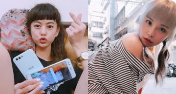 A減狂蹭!F級網紅遭「白癡公主」挺胸襲擊…曝「乳量真實感受」:孩子,妳長大了
