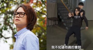 怎麼讓宋杯杯答應脫褲?「HowHow」25秒短片爆衝發燒冠軍…網傻眼蓋樓:又把人玩壞!