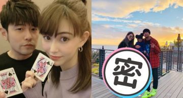 昆凌曬「稀有全家福」!4歲小周周暴風飆高到「媽媽肚臍眼」 周董PO照意外被封「火腿腸」...網笑爛XD