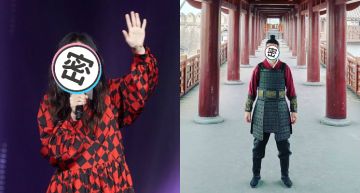 2020《歌手》大改版!名單曝光驚見「台灣金曲天王天后」 瘋猜「首發陣容」...網疑惑:房子大的暖男是誰?