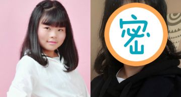 醜到狂被吐槽!3unshine成員「化身狂野辣模」 網崩潰:我不懂時尚!