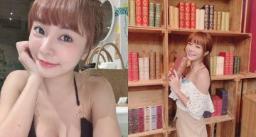 「啦啦隊女神」解放好身材!「胸前奶奶」蹦出問早「廣結善緣」…網:這就是我要的長輩圖