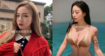 衣服通通不見了!馮提莫全裸照曝光 近距離「蜜桃美臀」任人看!