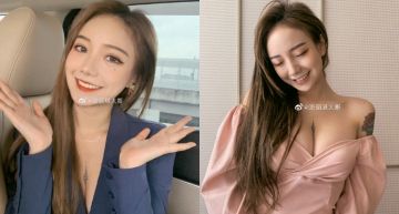 超兇網紅「衣服不穿好」!超巨UU球「猛烈竄出」 網抓包:沒穿內衣!