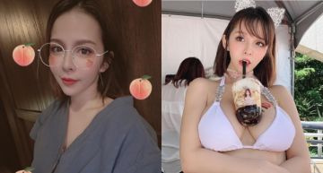 「H版李毓芬」呼籲粗乃投票!一條紅布擋不住雪白半球衝擊