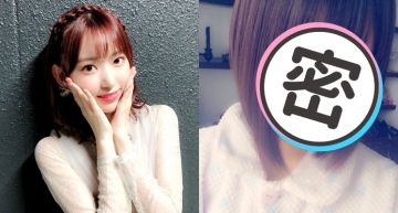 宮脇咲良「5年前舊照」曝光!厚重妹妹頭「對鏡頭吐舌」…青澀模樣全曝光!