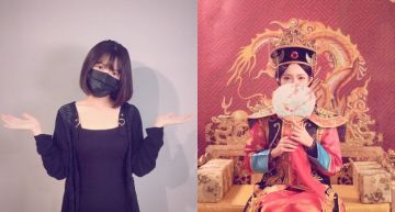 求納後宮!上班不要看「關關」清宮女帝「口罩消失」電眼殺人…同步公開「童年模樣」