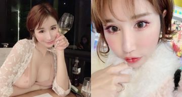 口罩當胸罩穿!H級辣模雙球擠到勒出三層 網興奮:感覺戴起來會有淡淡乳香♥