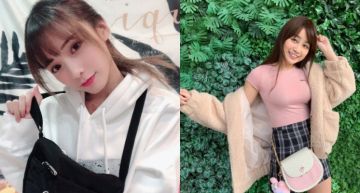 「閃亮亮」問男女之間有純友誼嗎? 私下對話紀錄曝光 陳伊傻眼:我要封鎖妳!