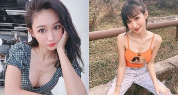 Toyz前女友「實穿18+戰袍」!毛衣包不住「UU球掉出」