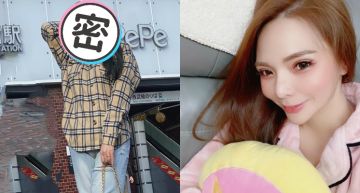 瘦成「V臉」攏系靠手推推?小甜甜P圖過頭驚見「異空間」 網傻眼:出國胖的,回台灣就超瘦!