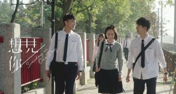 《想見你》結局走向曝光!柯佳嬿真實個性「以前就像陳韻如」 「老公」成最大推手讓她大轉變!