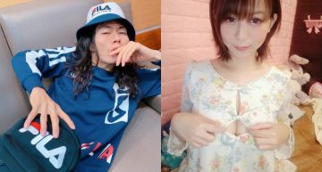 捏臀傳情半年「飆進度」!反骨「G奶團員」曬家人合照…驚見「瑋哥壓頭」網:見家長?