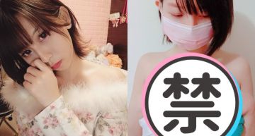 G杯擋不住!象女「星諠」搭風潮「口罩再利用」…雙罩遮點「全球解放」網:是要防乳癌?