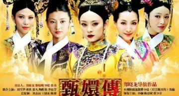 壞壞惹人愛!PTT論戰「最喜歡《甄嬛傳》的誰?」…網刷一排「可愛又迷人反派角色」推爆