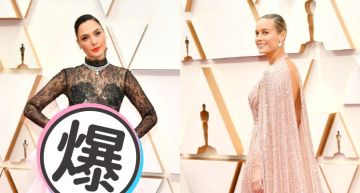 奧斯卡/神力女超人裙子挨批「可以做多少口罩?」 驚奇隊長「深V」半球全開…網直呼:好兩極!